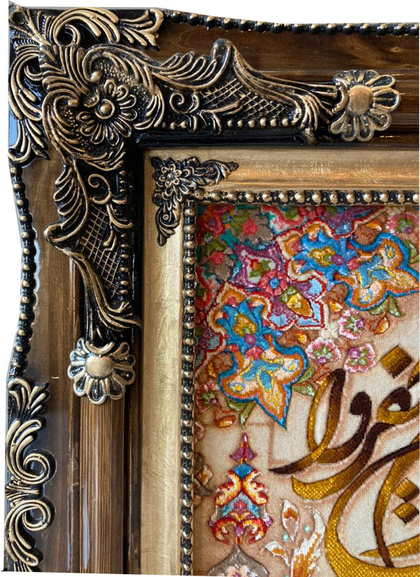 تابلوفرش دستباف طرح انیکاد کد1838