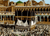 نخ ونقشه دارچوبک خانه خدا