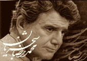 نخ ونقشه دارچوبک استادشجریان