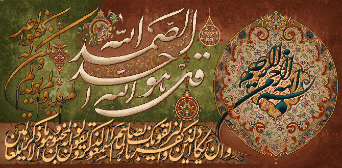نخ ونقشه تابلوفرش طرح ایات قرانی کد1563و947