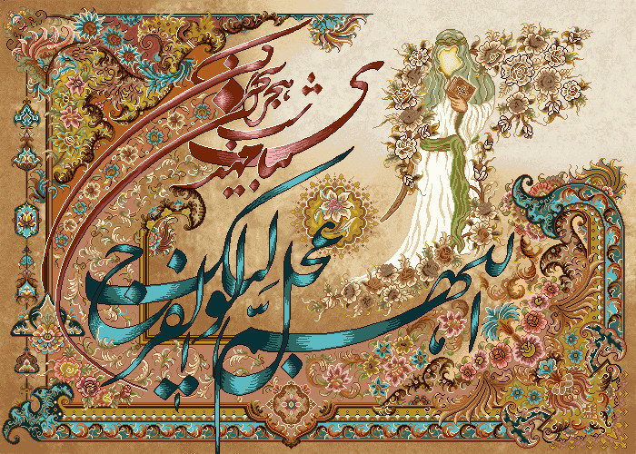 نخ ونقشه تابلوفرش طرح ایات قرانی کد1567