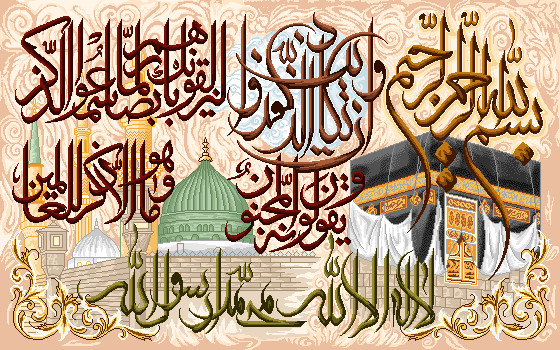 نخ ونقشه تابلوفرش طرح ایات قرانی کد1163