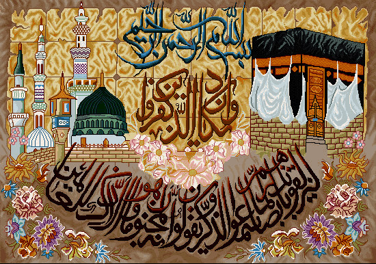 نخ ونقشه تابلوفرش طرح ایات قرانی کد894