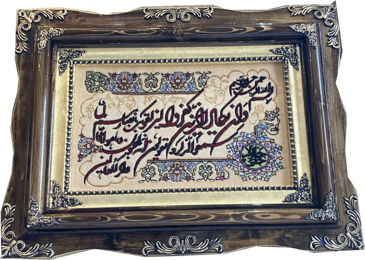 تابلوفرش دستباف طرح انیکاد کد500