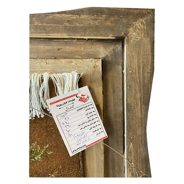 تابلوفرش دستبافت گل کد2513