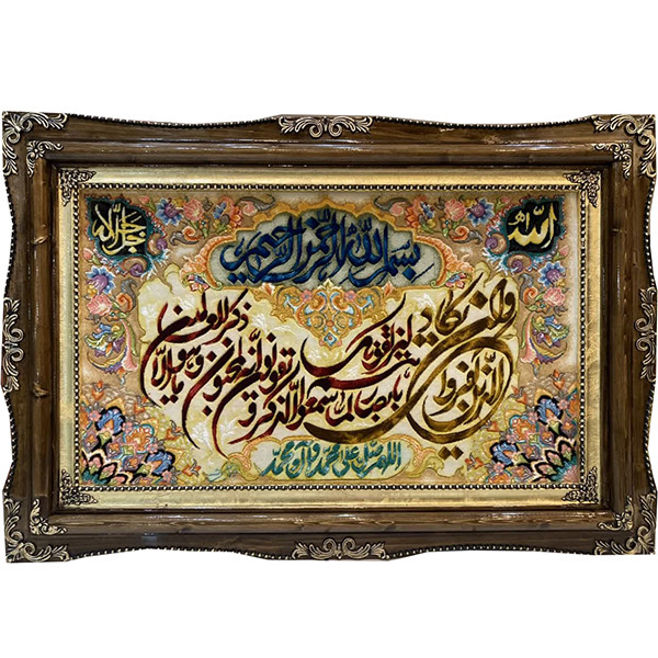 تابلوفرش دستباف طرح انیکاد کد2381
